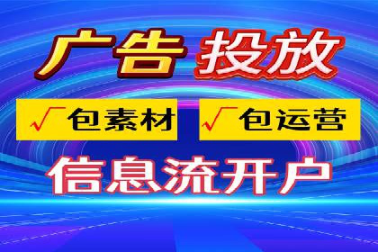 百度包年竞价策略优化：提高投资回报率