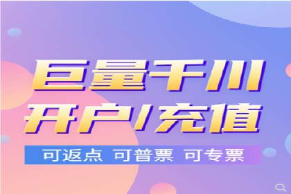 案例解析：SEM账户托管策略